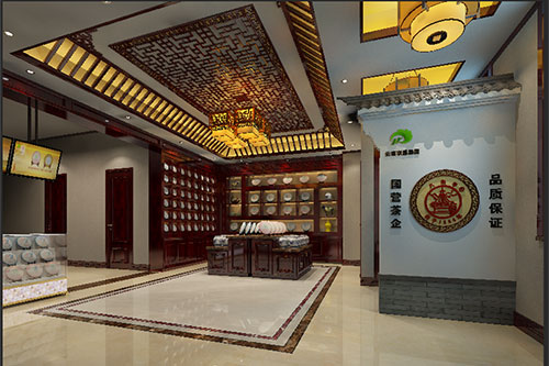 乐都古朴典雅的中式茶叶店大堂设计效果图